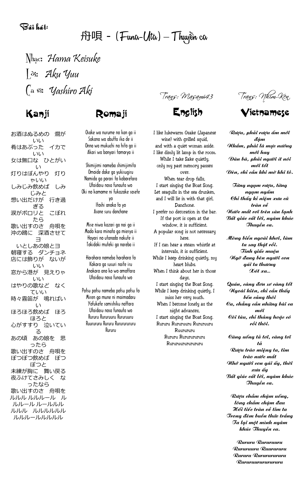 Truyện VI