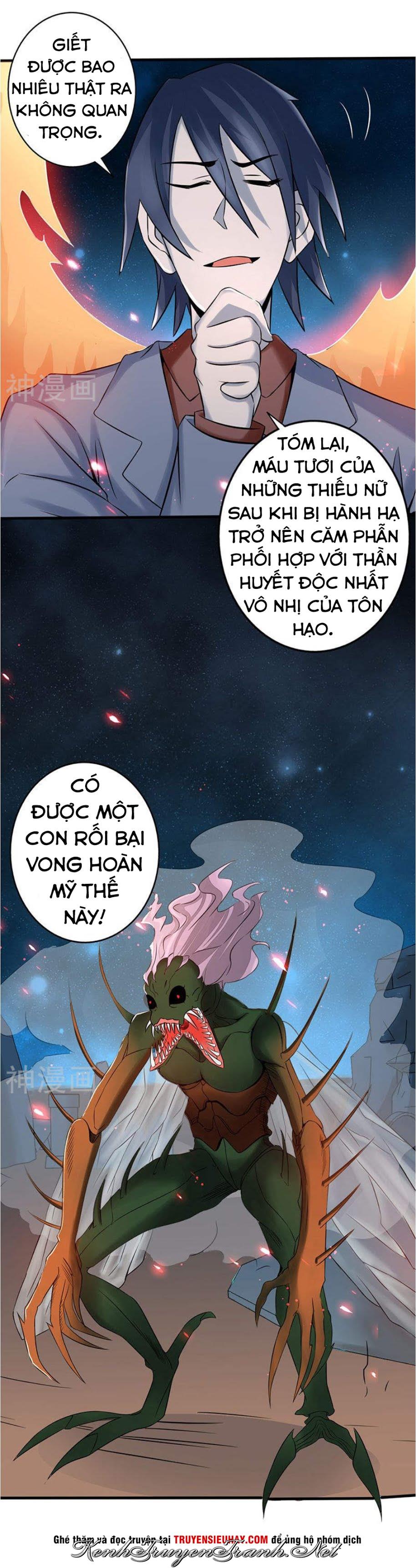 Truyện VI