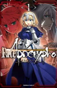 Fate/Apocrypha
