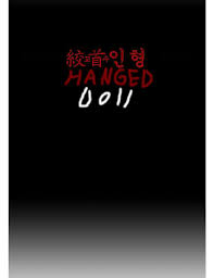 Hanged Doll