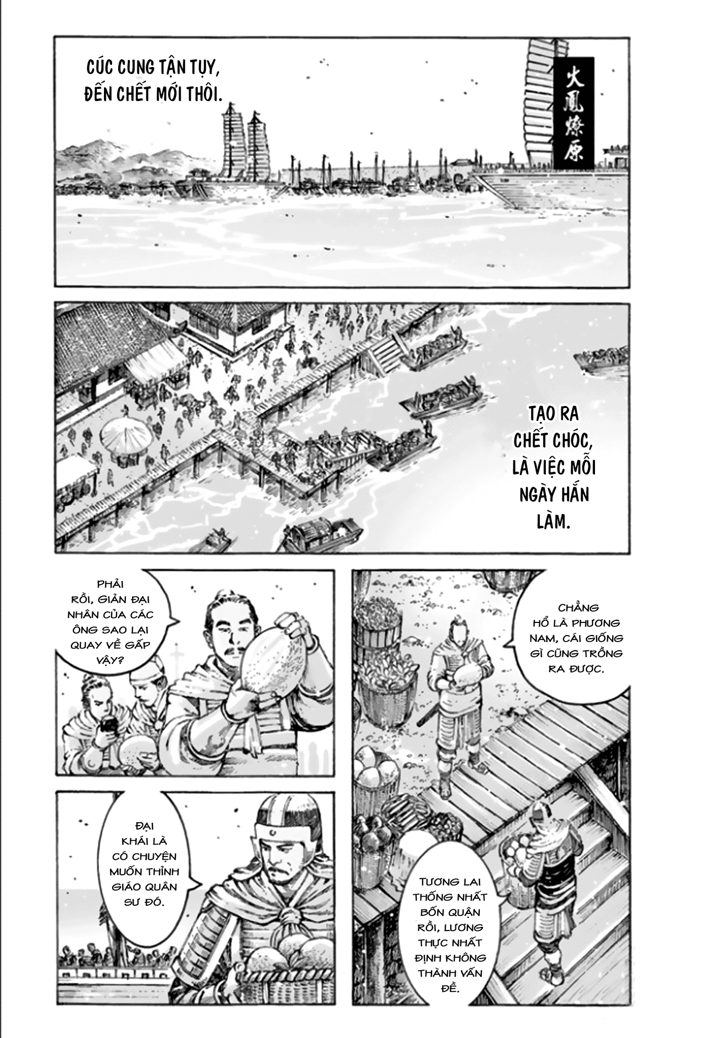 Truyện VI