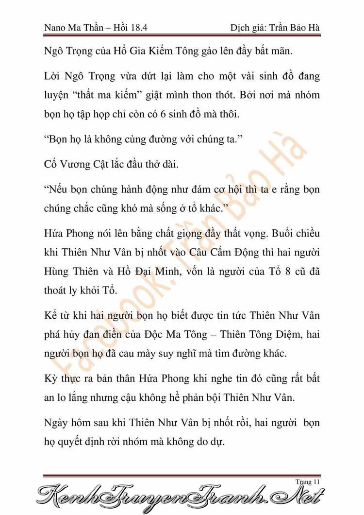 Truyện VI