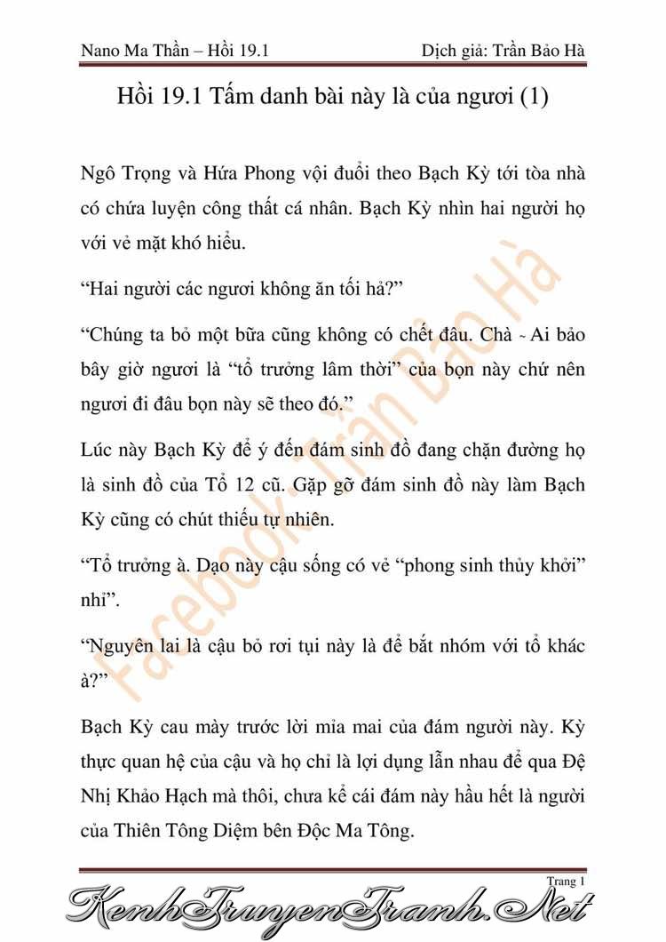 Truyện VI