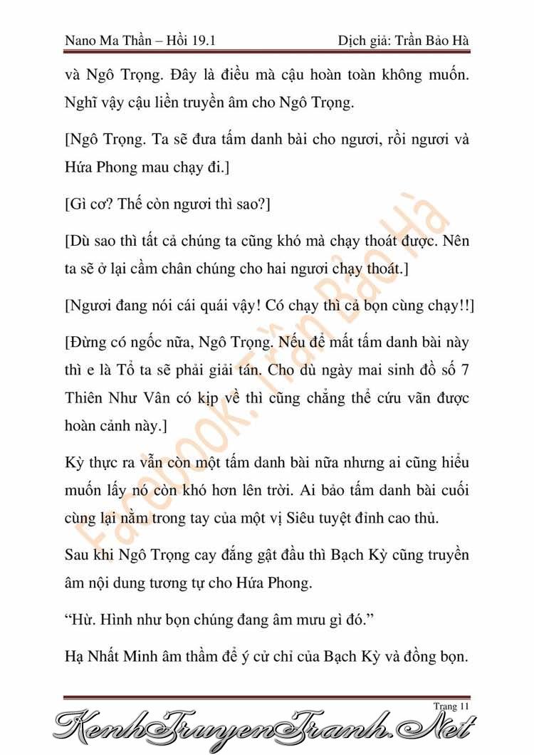Truyện VI