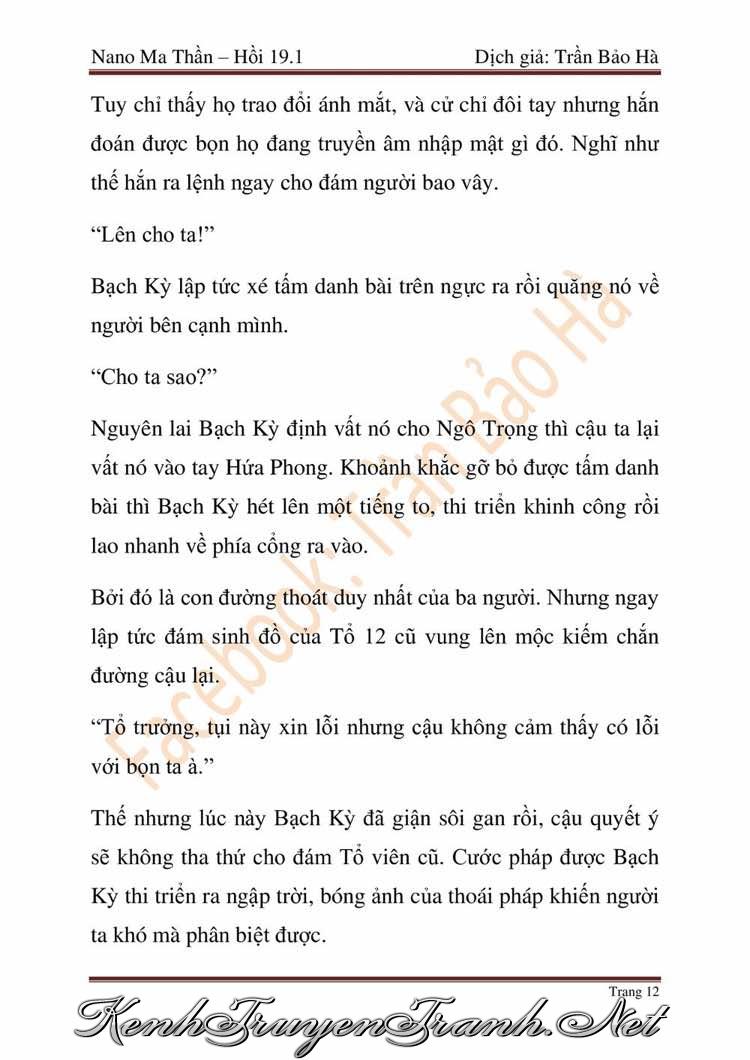 Truyện VI