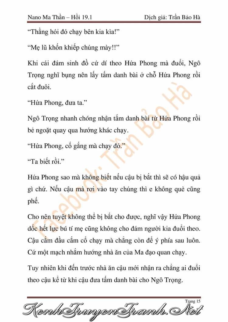 Truyện VI