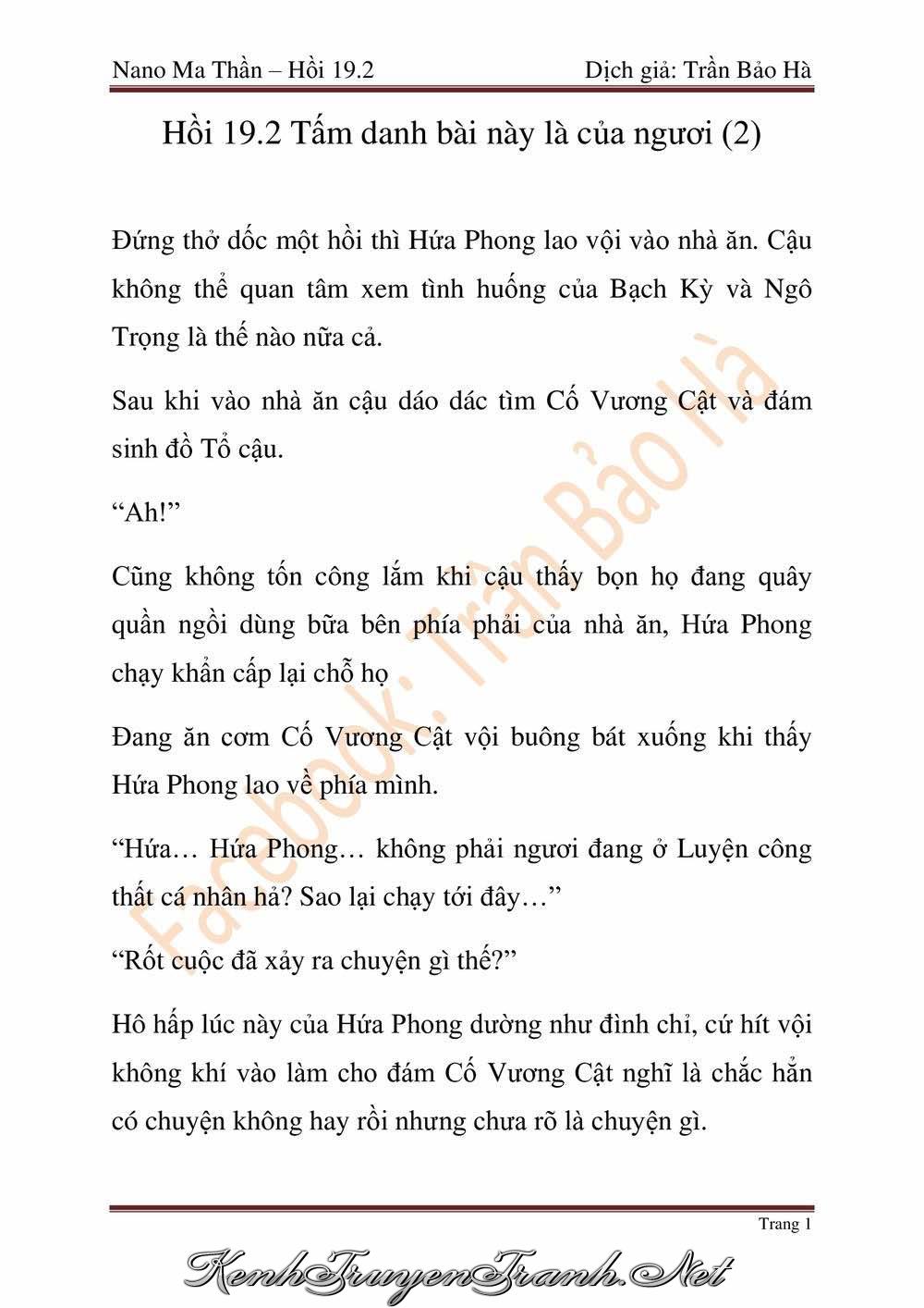 Truyện VI