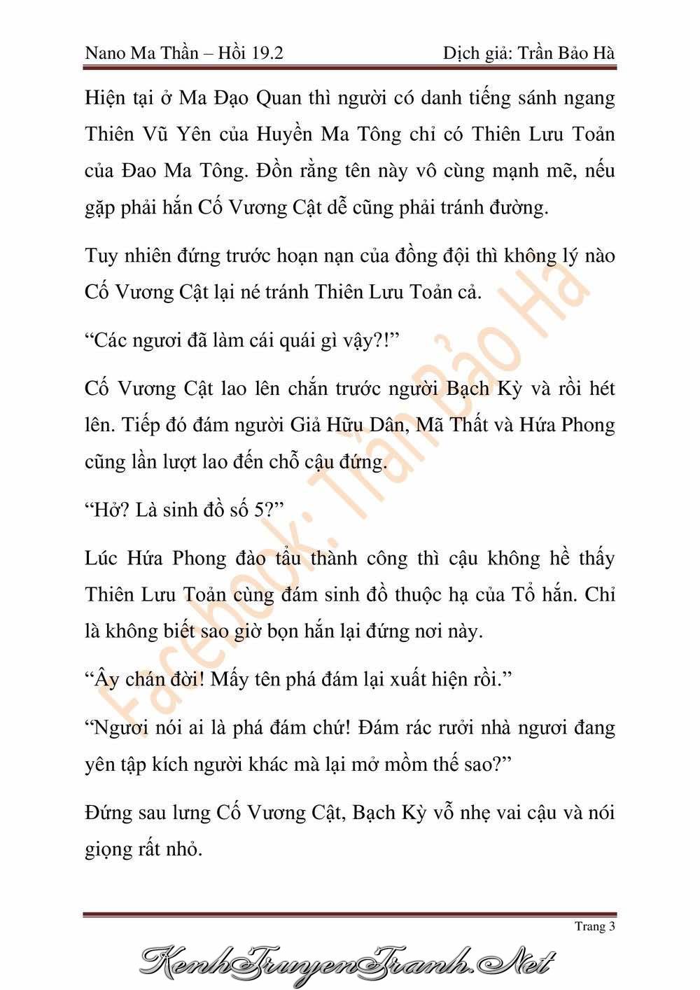 Truyện VI