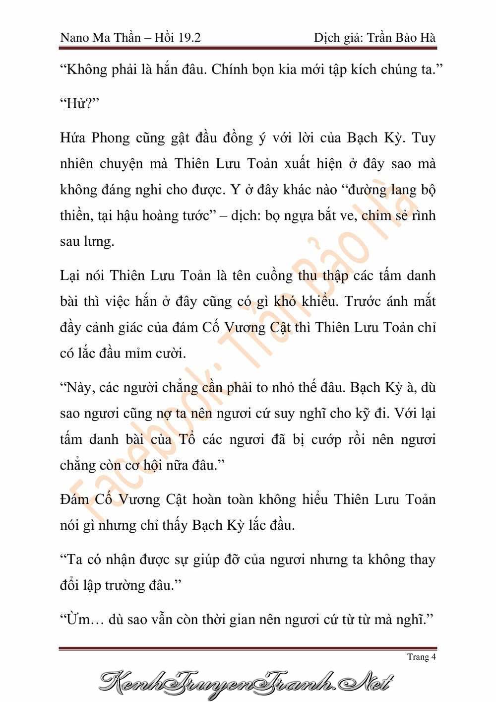 Truyện VI