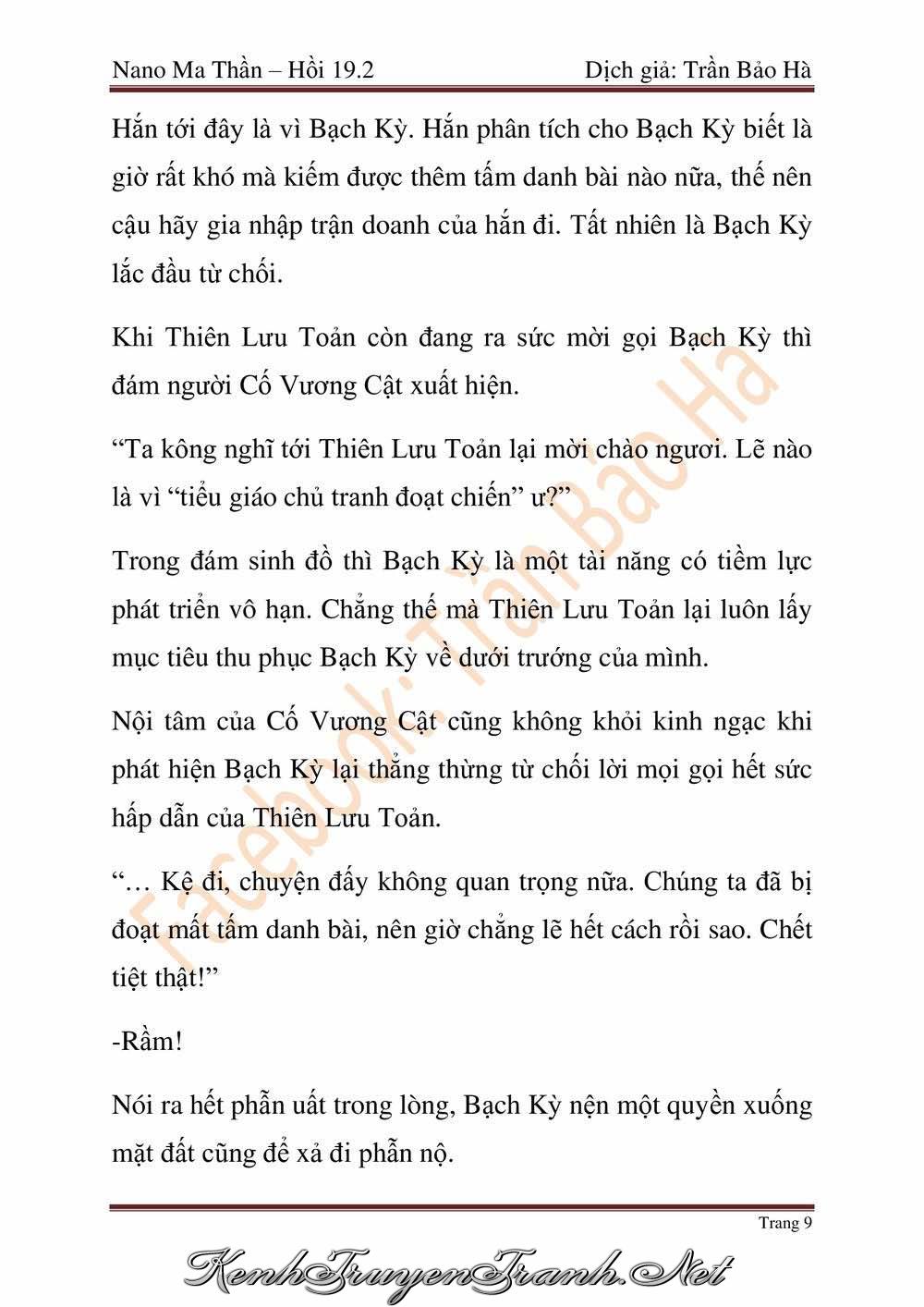 Truyện VI