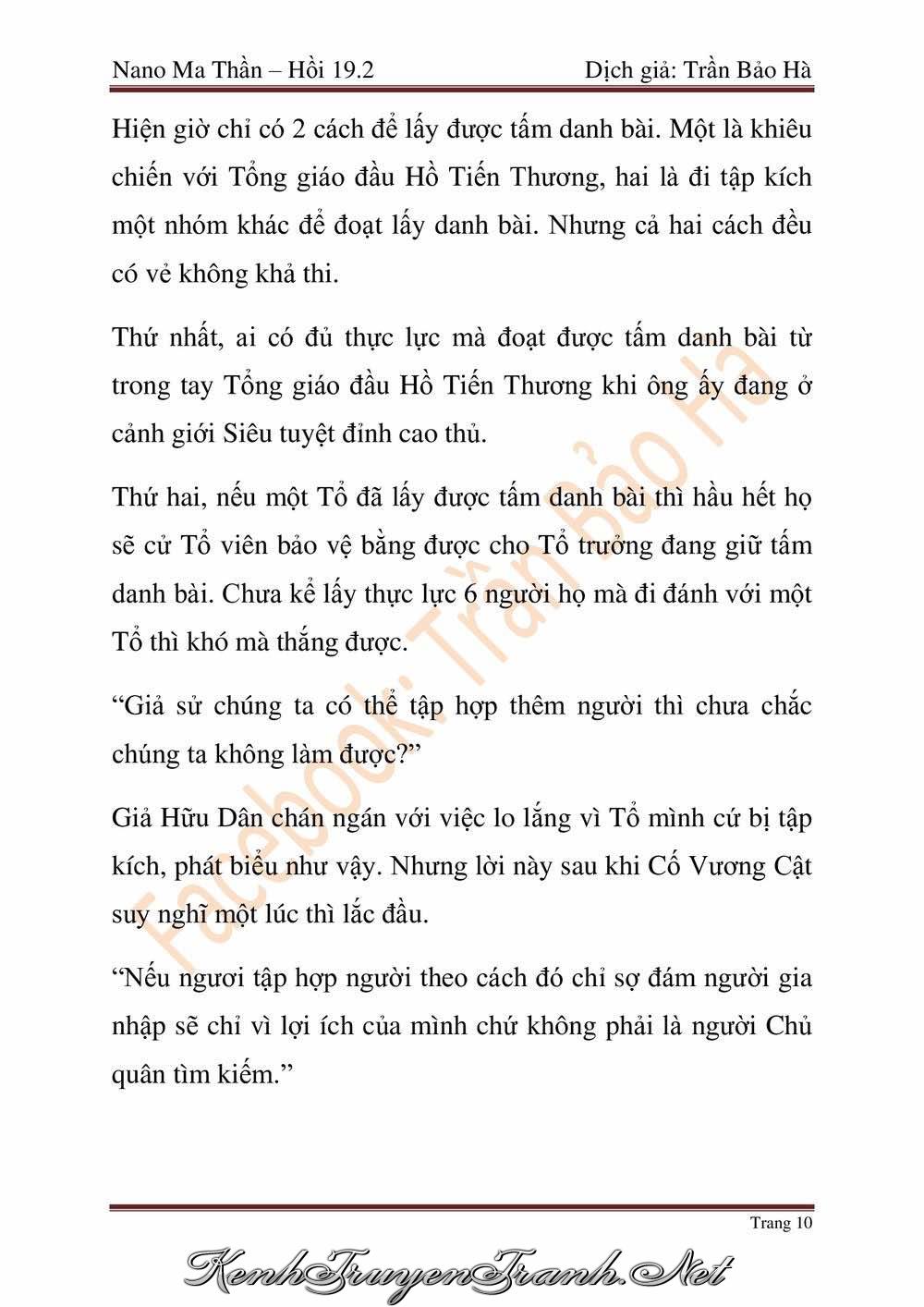 Truyện VI
