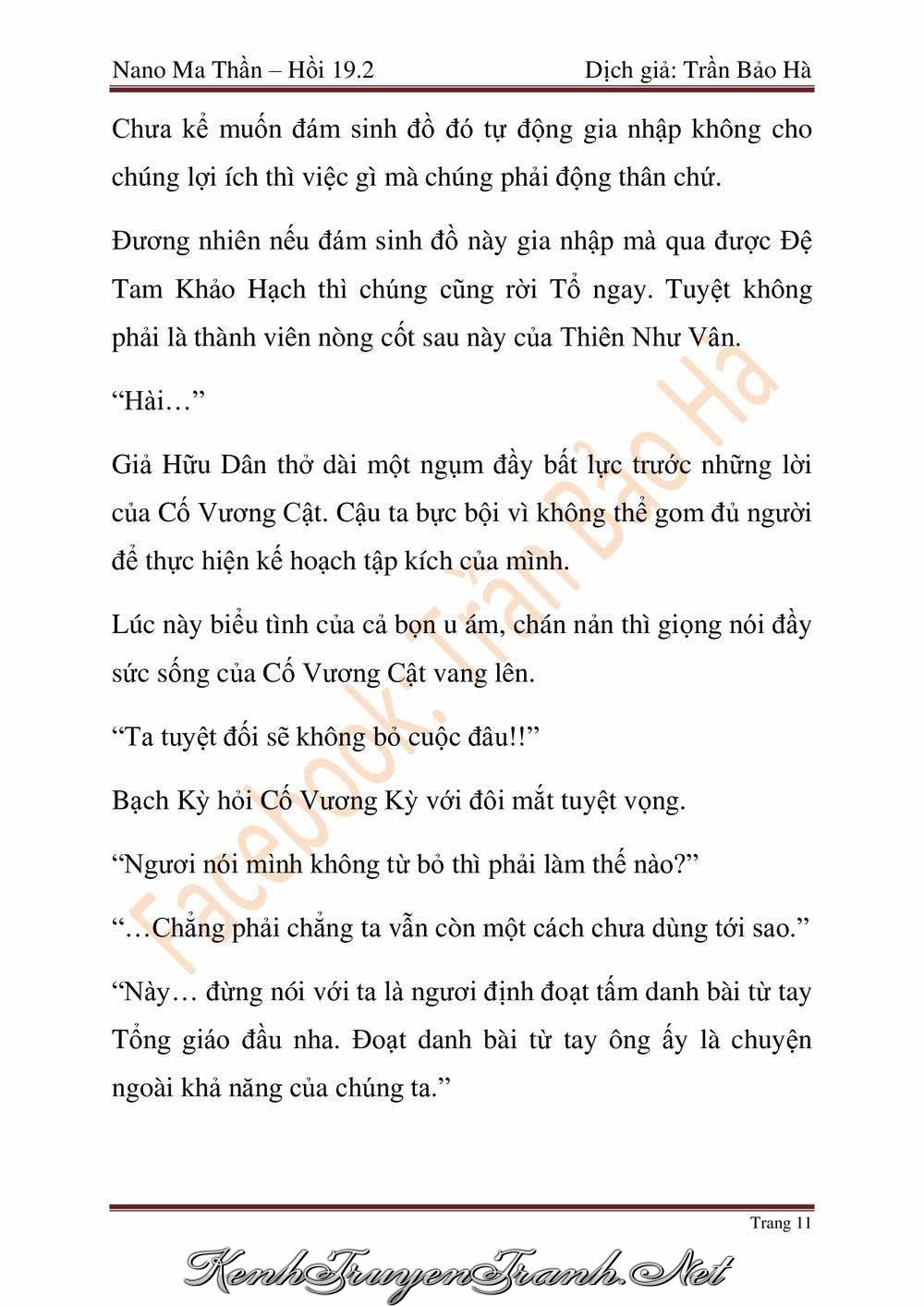 Truyện VI