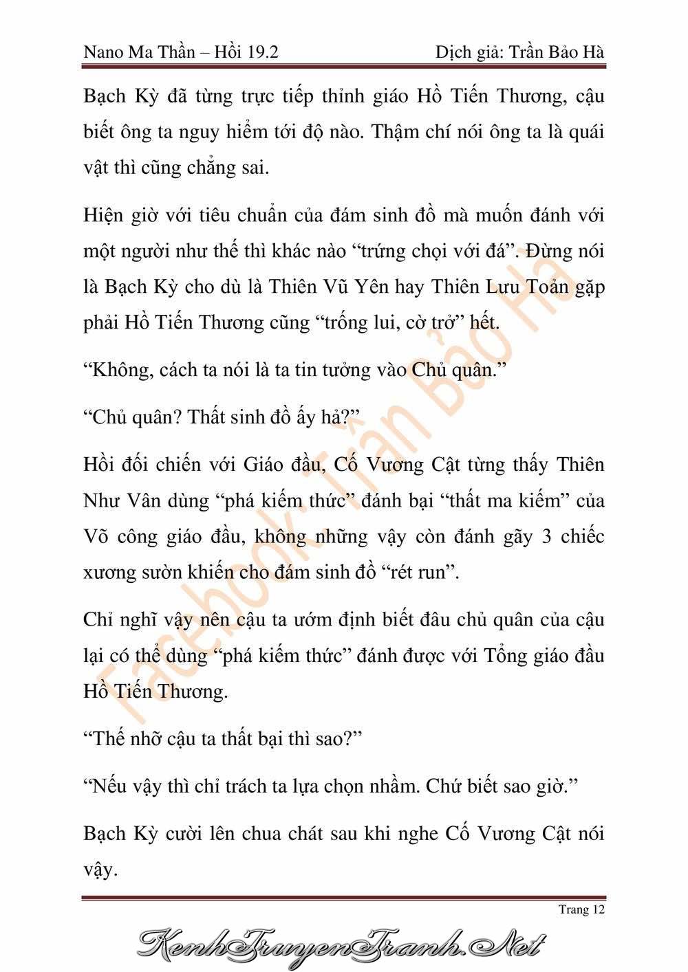 Truyện VI