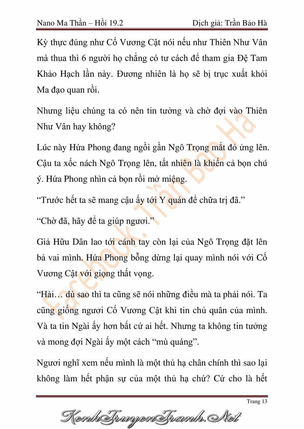 Truyện VI