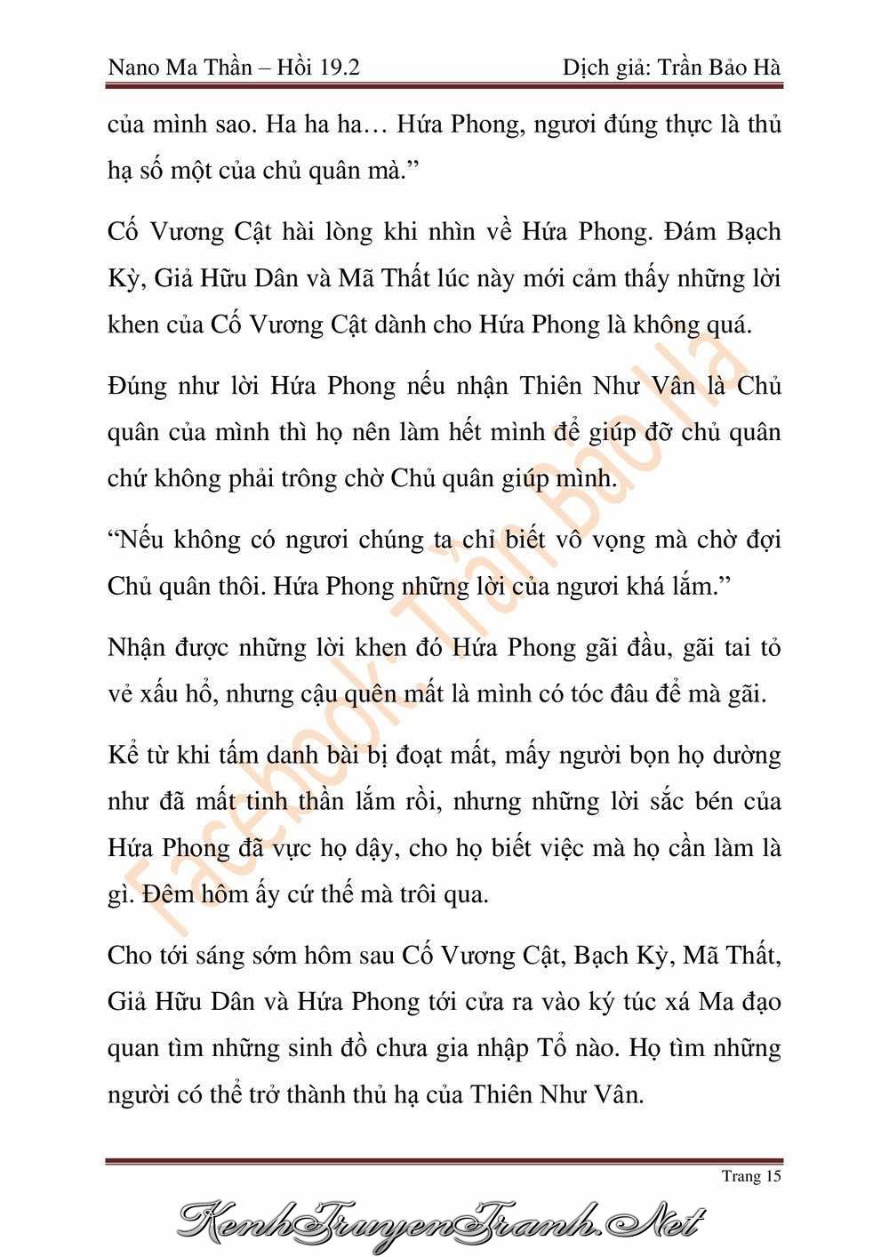 Truyện VI