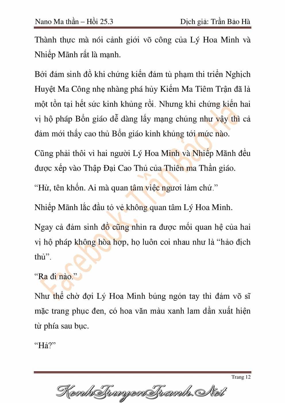 Truyện VI