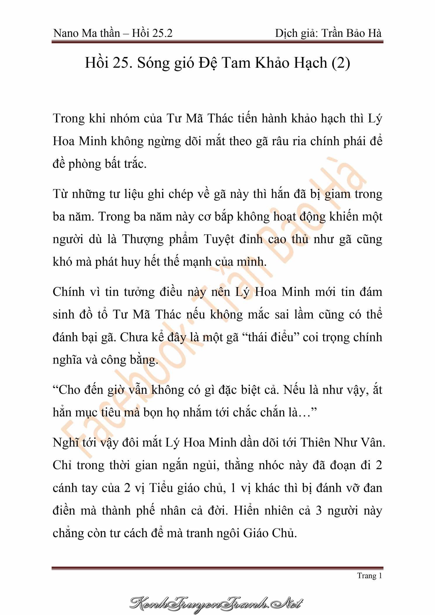 Truyện VI