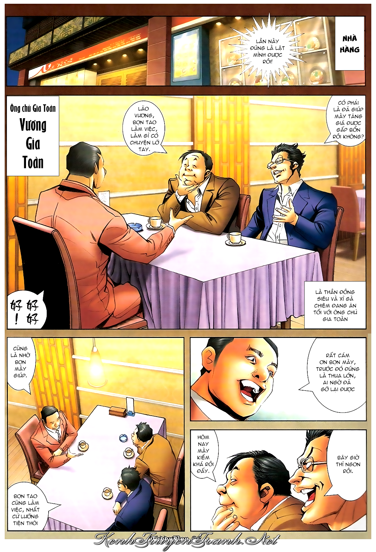 Truyện VI