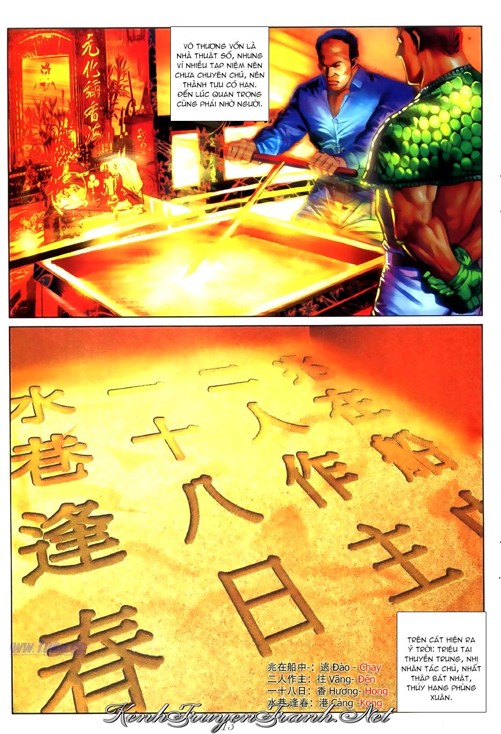 Truyện VI