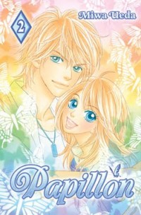 Papillon hana to chou