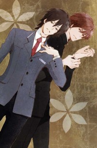 Saiyaku wa Boku o Suki Sugiru
