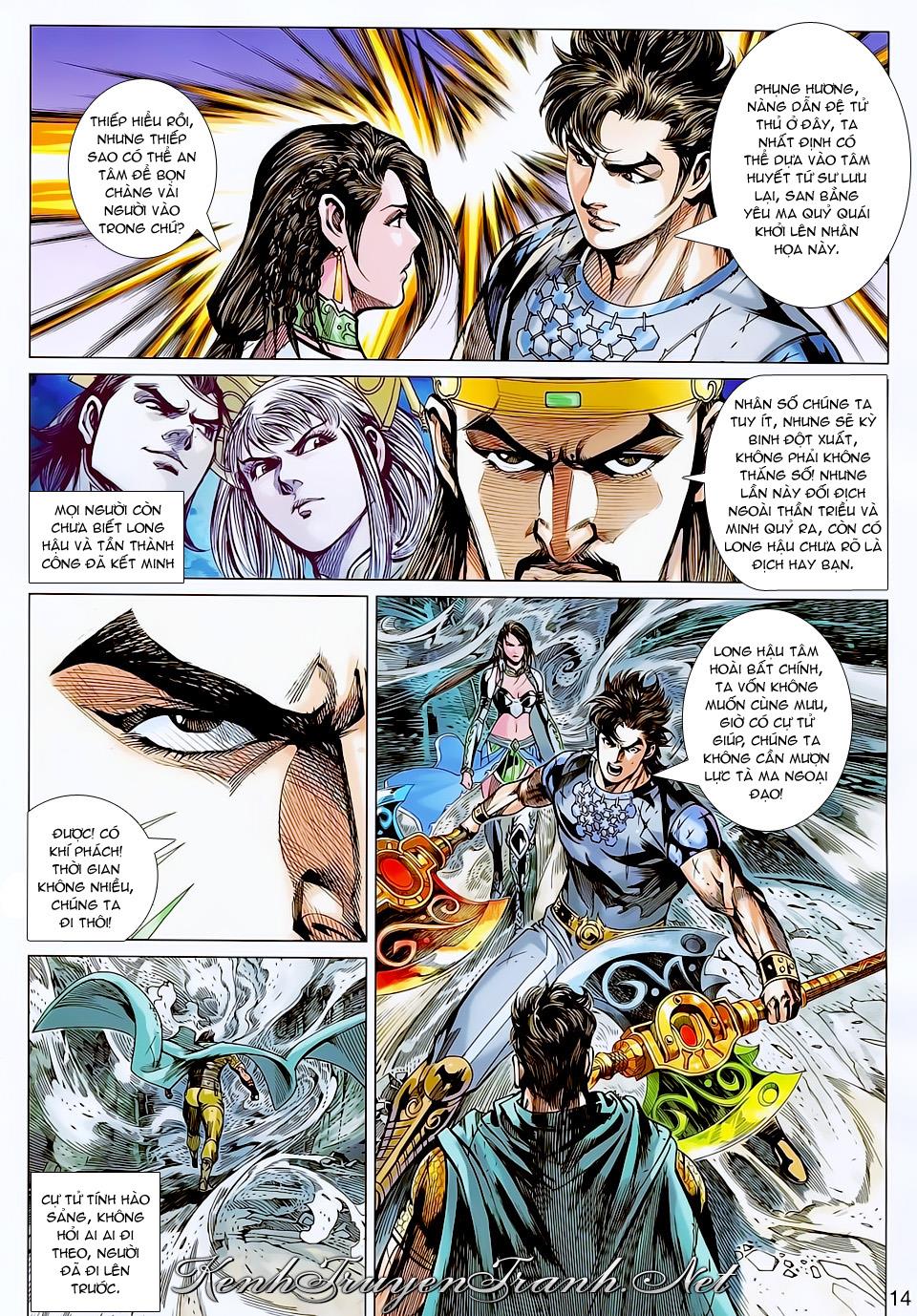 Truyện VI