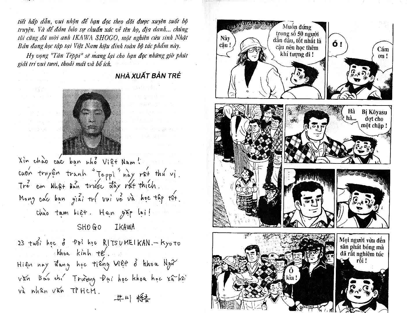 Truyện VI
