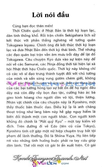 Truyện VI