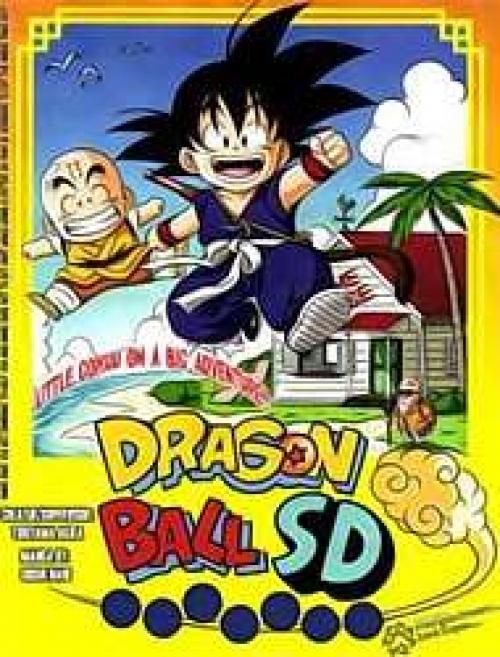 Dragon ball SD (CHIBI)