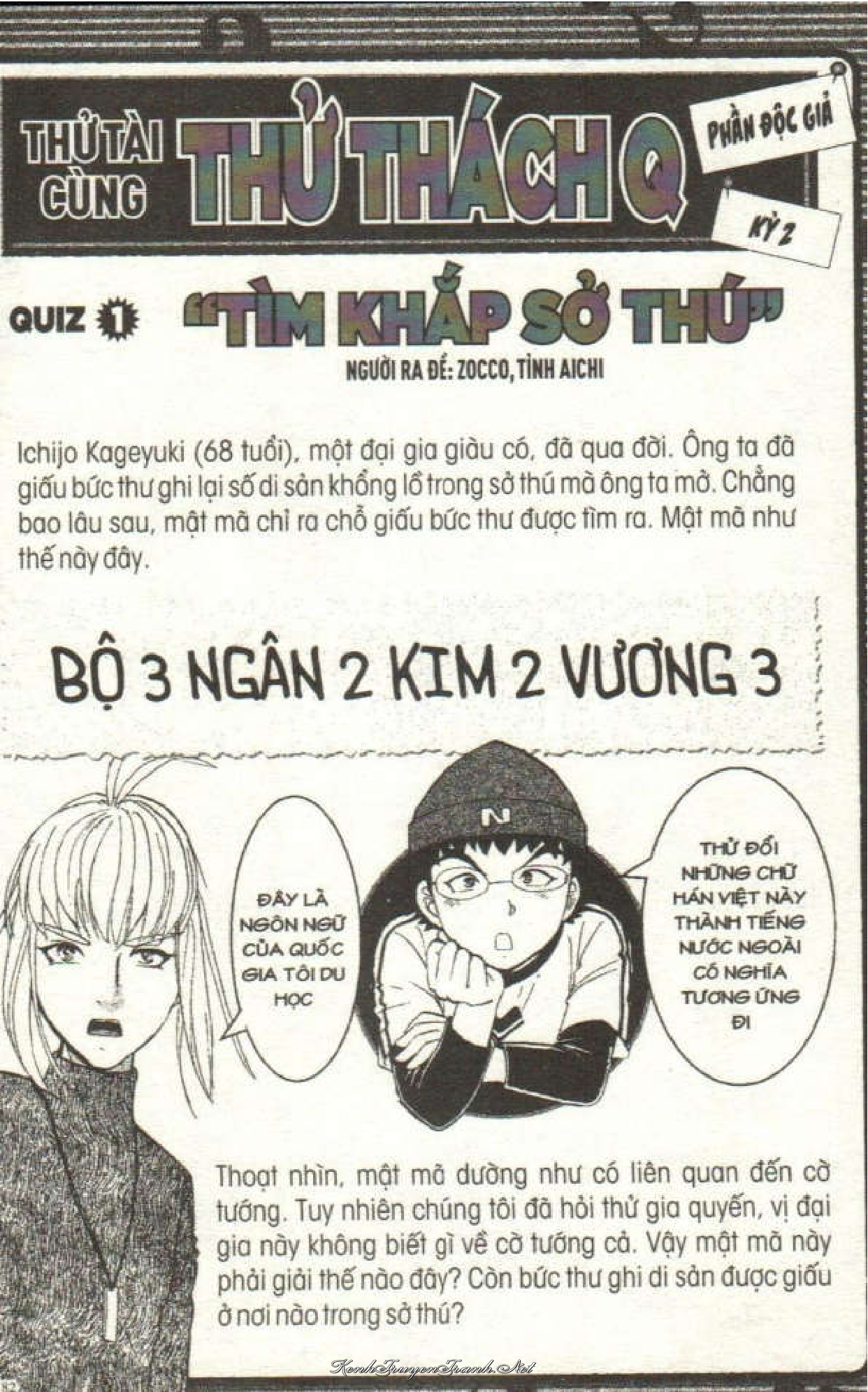 Truyện VI