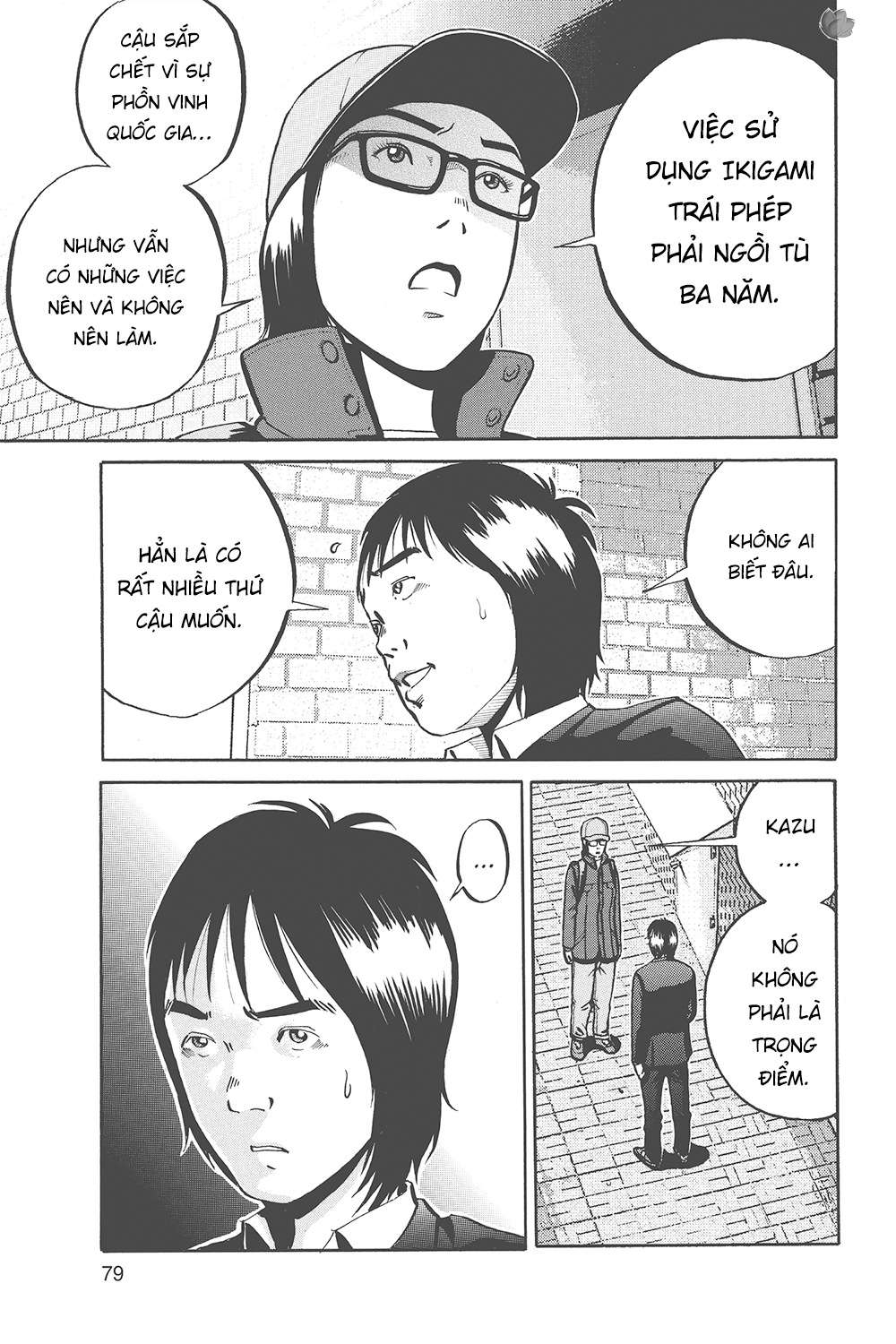 Truyện VI