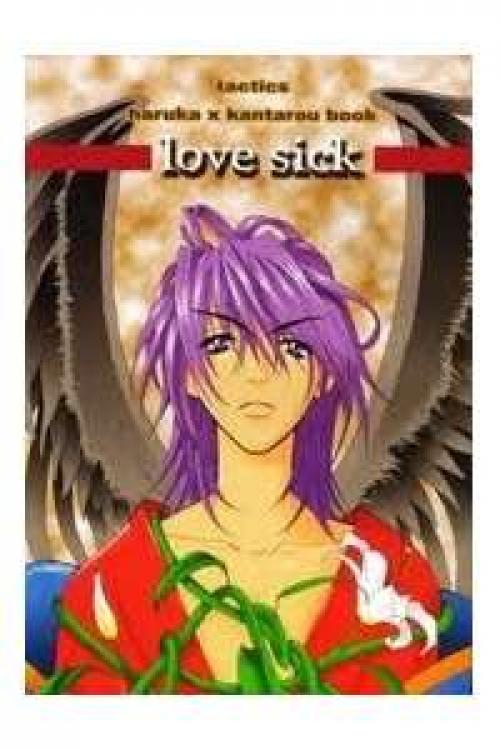 Love Sick