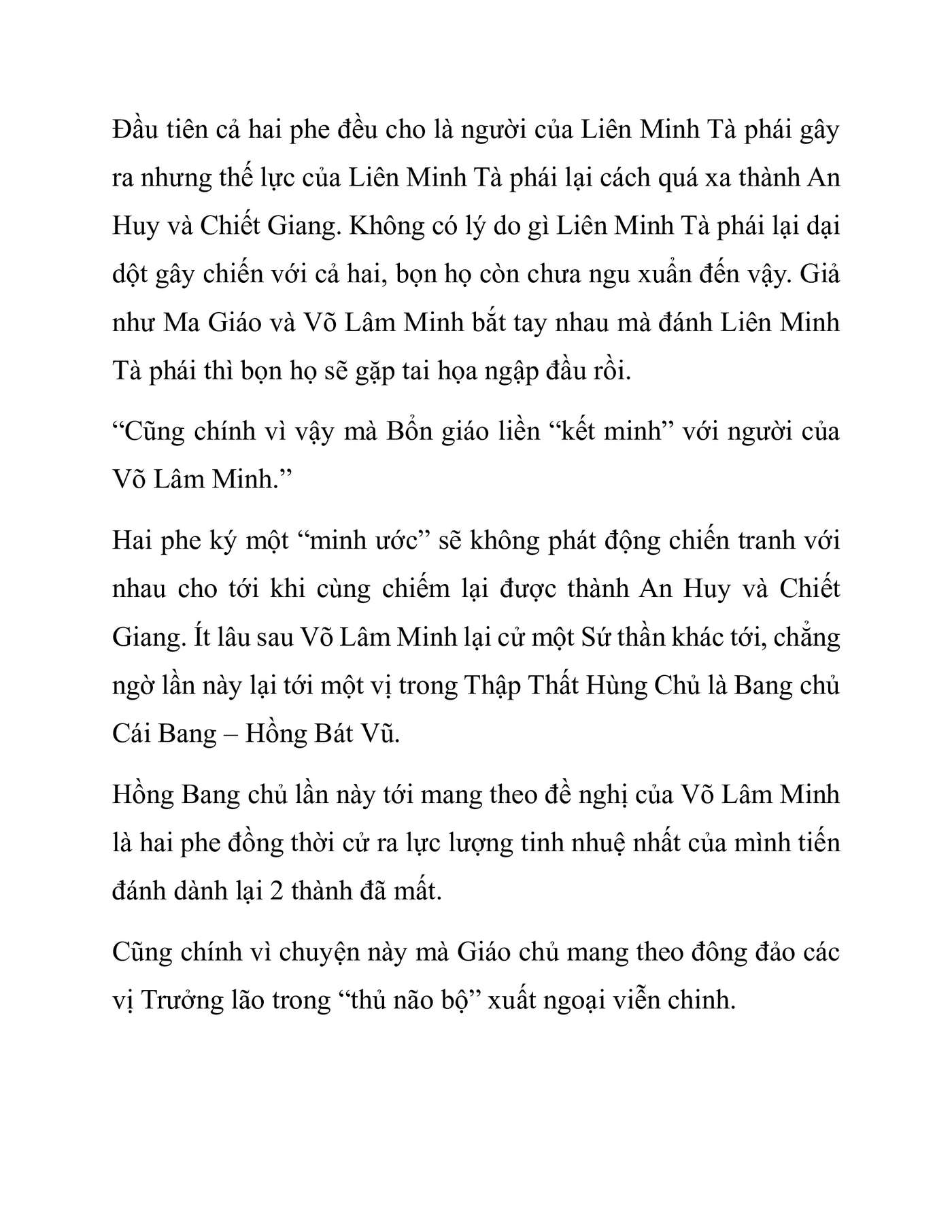 Truyện VI
