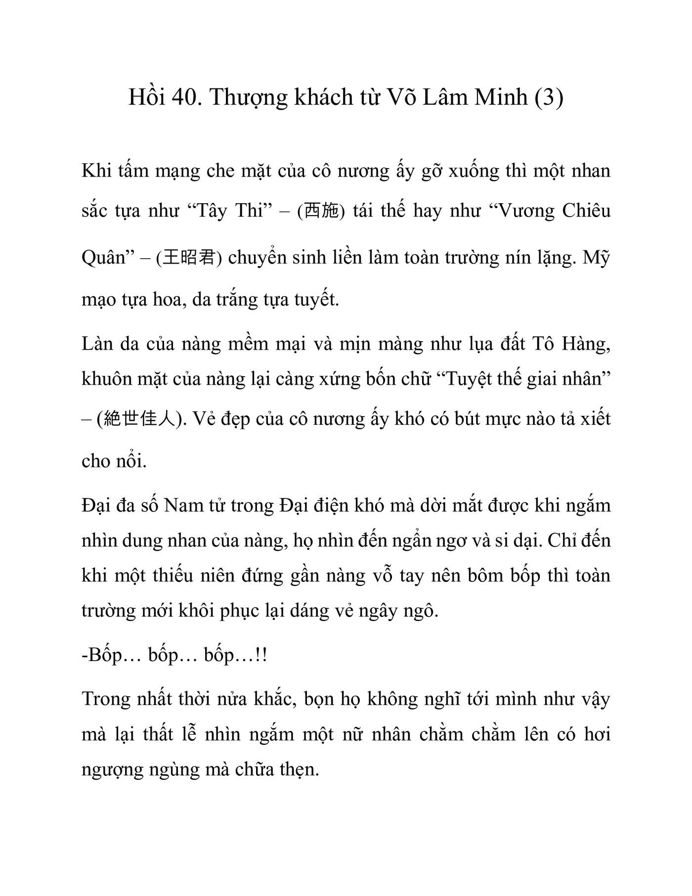 Truyện VI
