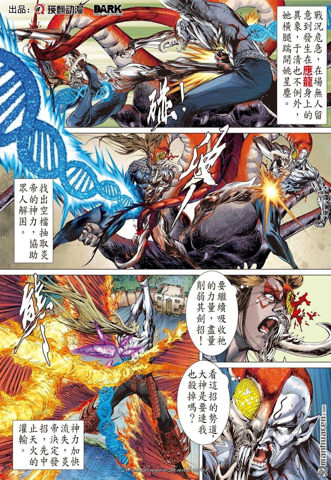 Truyện VI