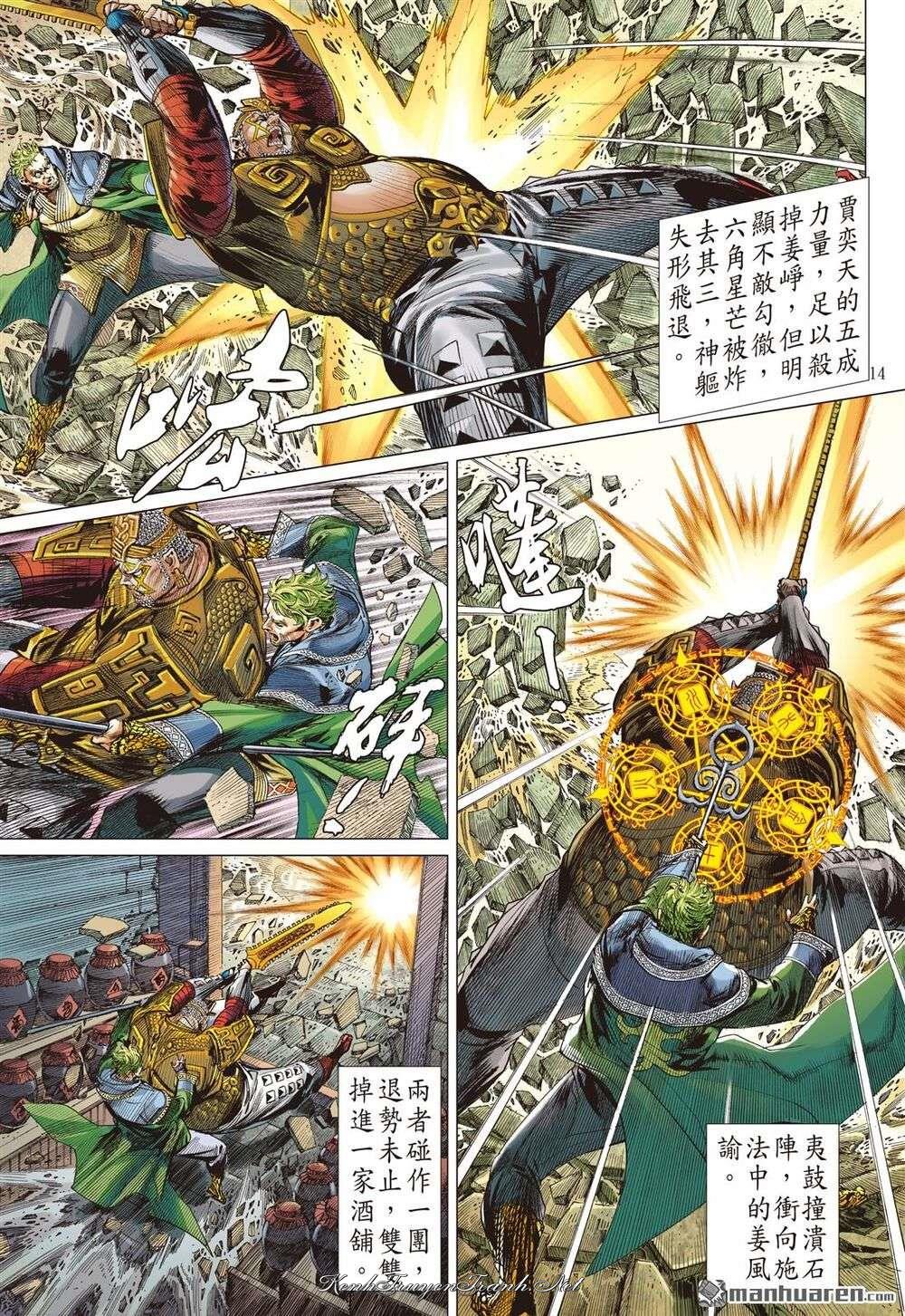 Truyện VI