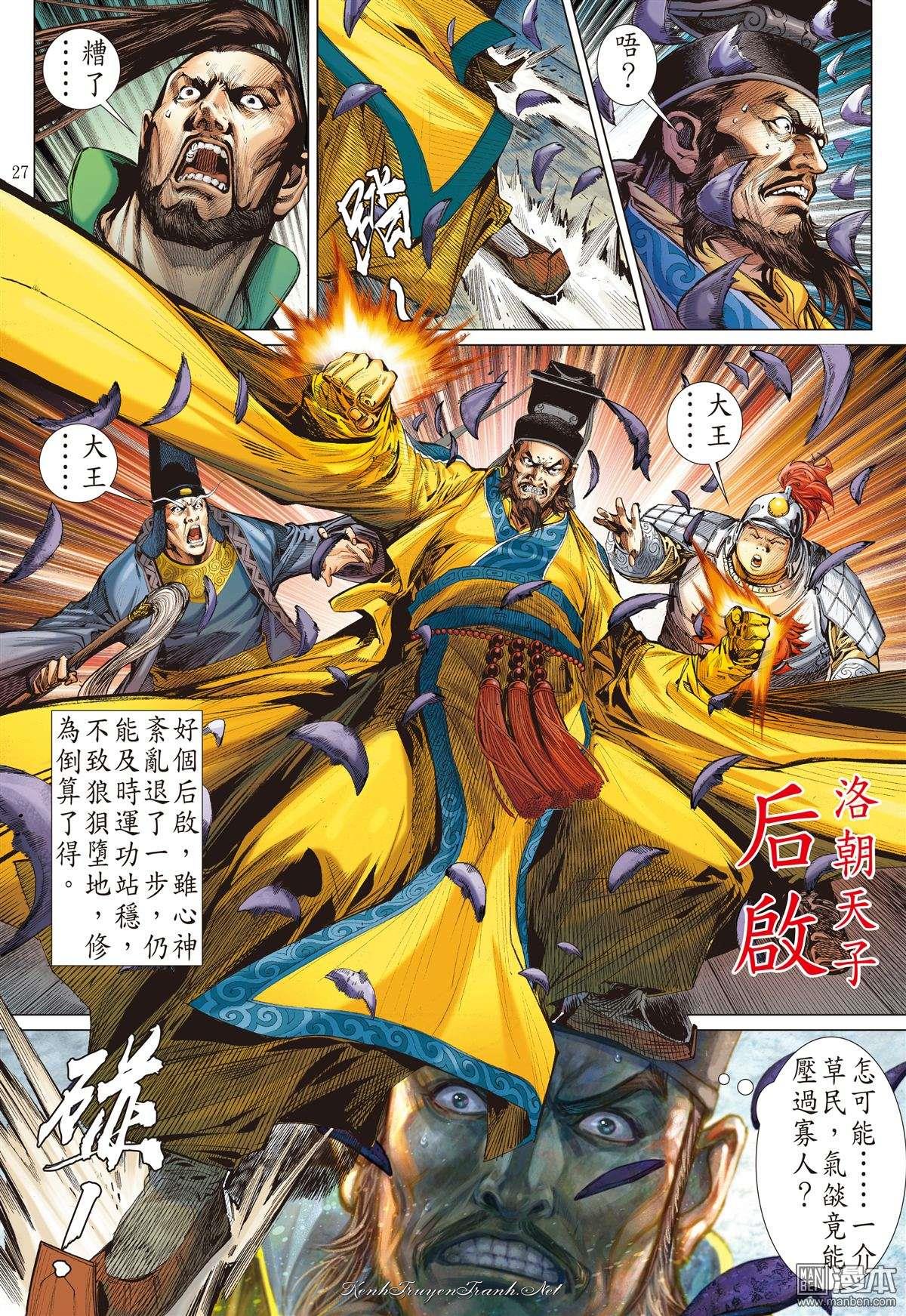 Truyện VI