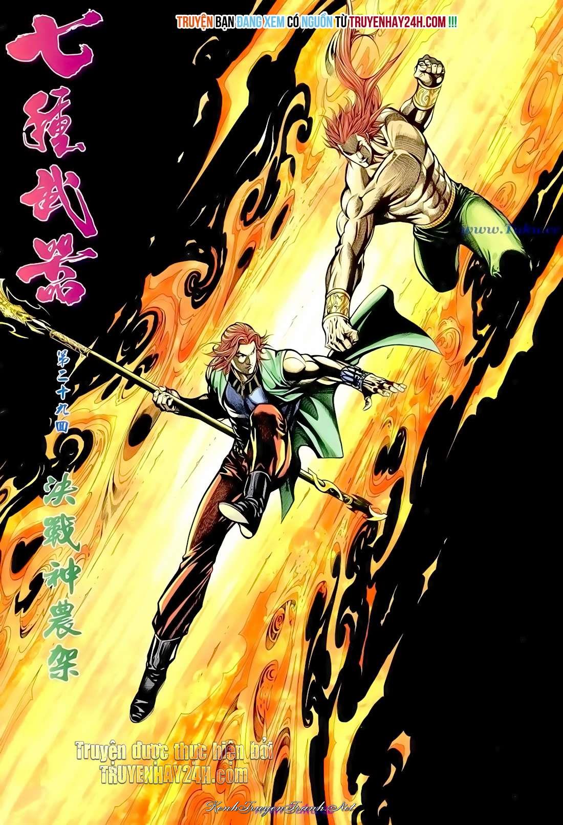 Truyện VI