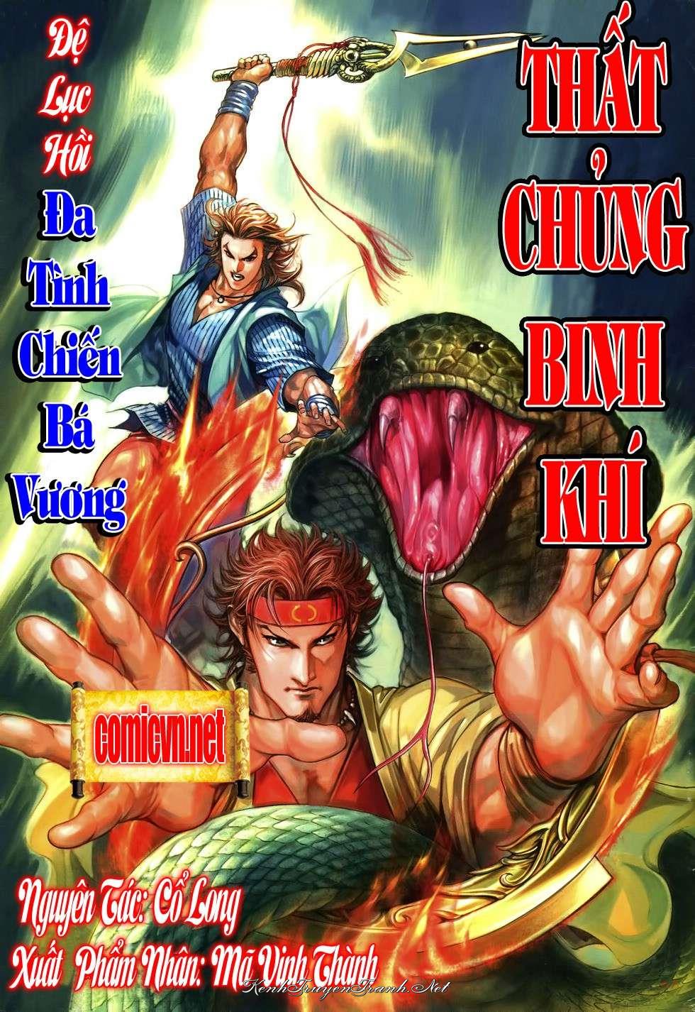 Truyện VI