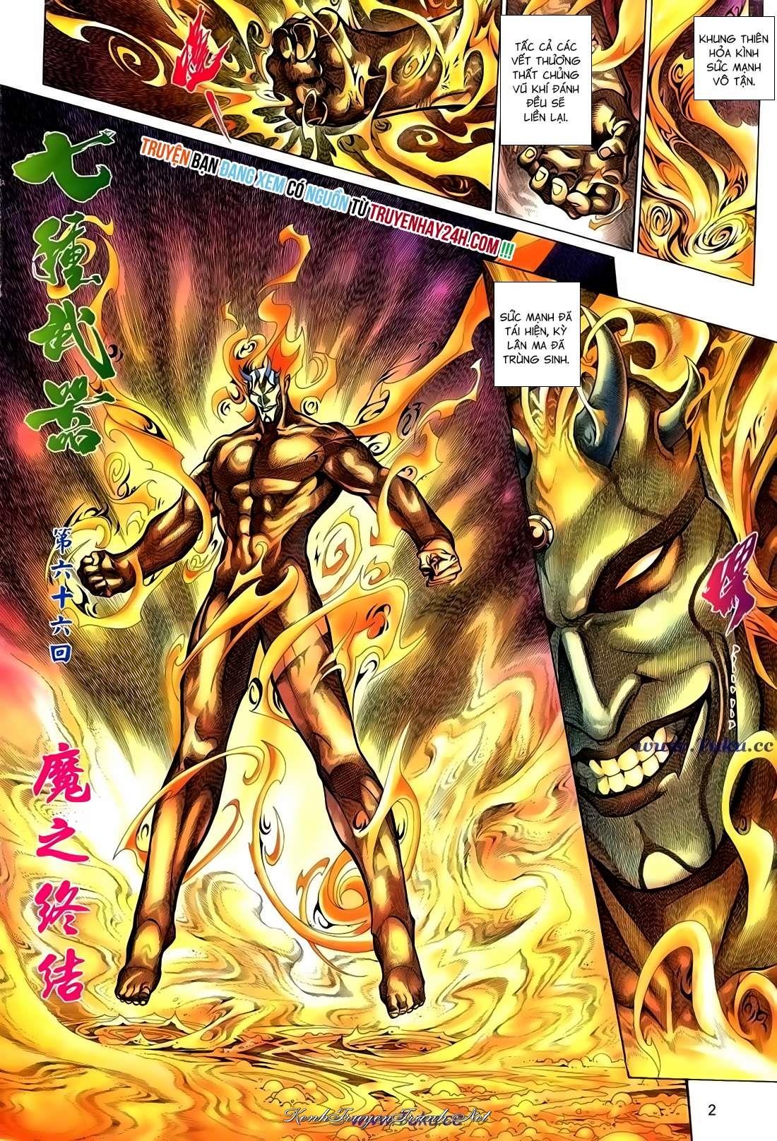 Truyện VI