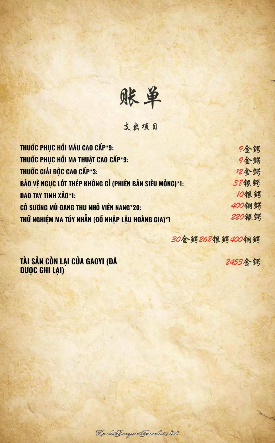 Truyện VI