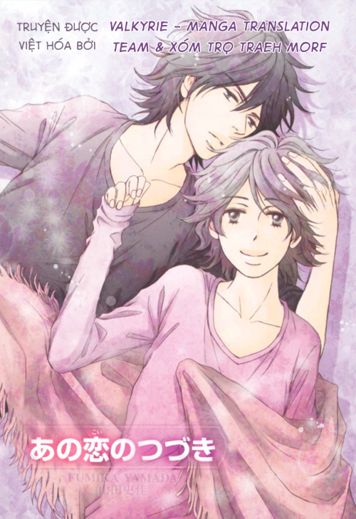 Ano Koi no Tsuzuki