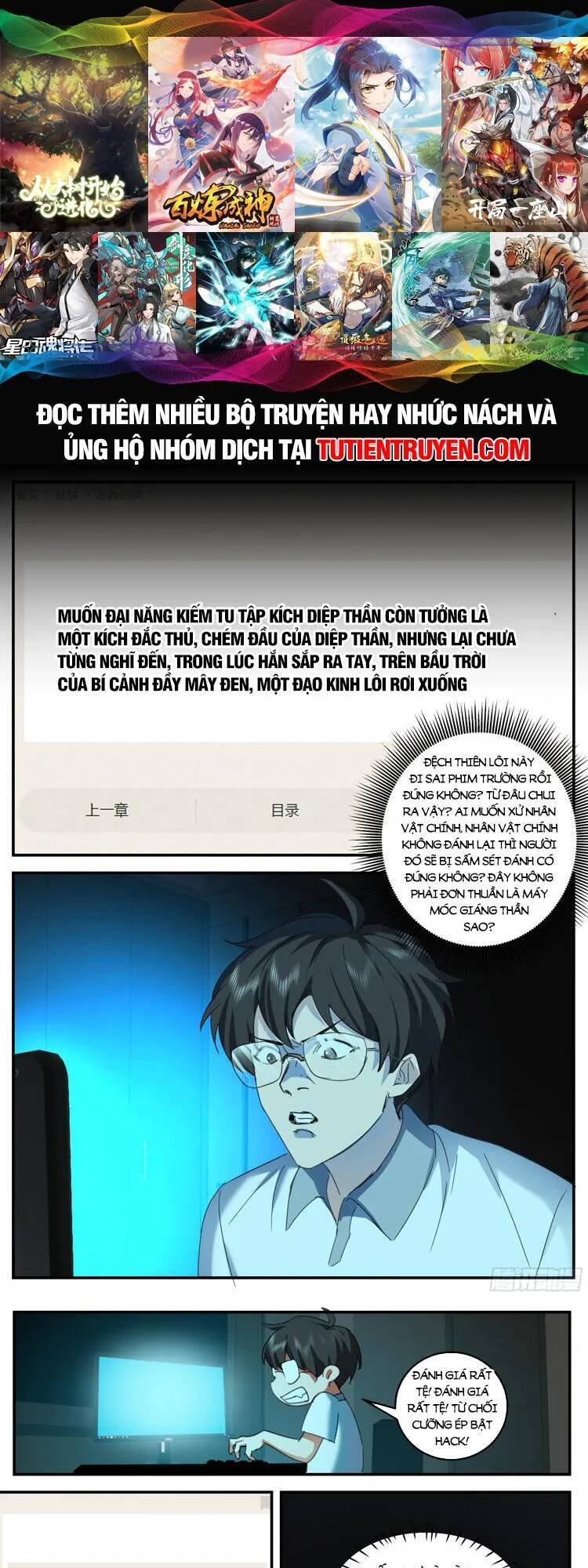 Truyện VI
