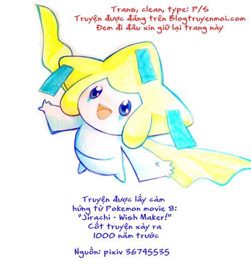 Pokemon DJ - Ước nguyện gửi đến những vì sao