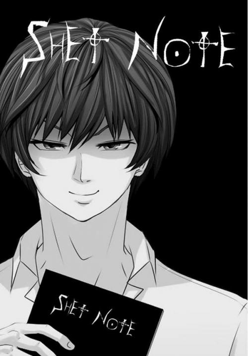 Shet Note - Sổ Cứt