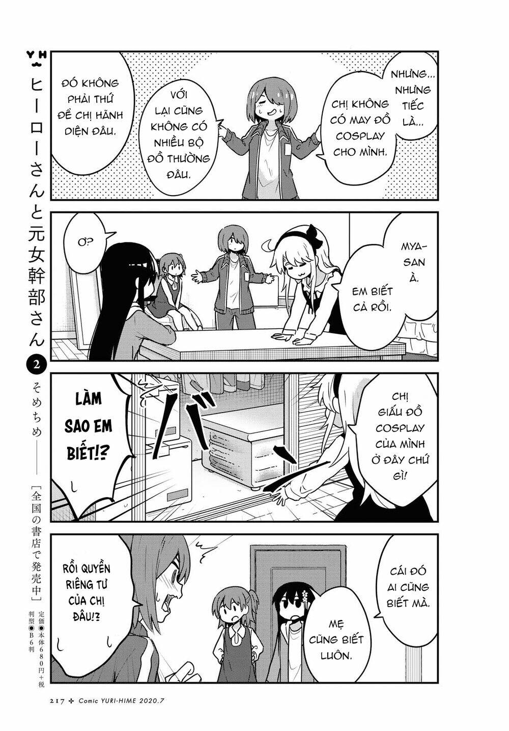 Truyện VI