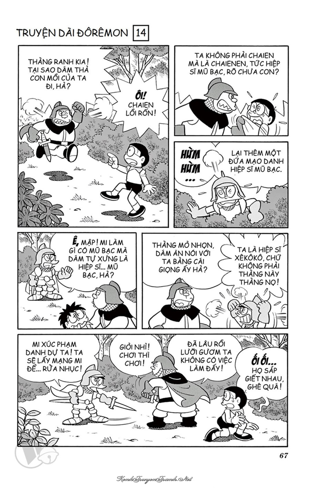Truyện VI