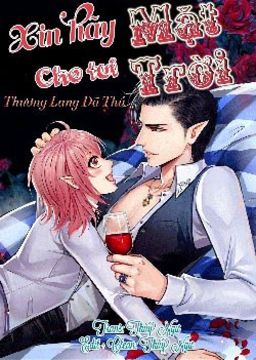 Xin hãy cho tui Mặt Trời!